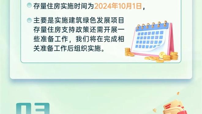 Lautaro: Xin lỗi vì đã bị loại, chúng tôi rất tiếc vì không thể ra sân vào ngày mai.